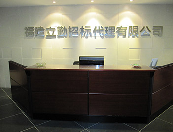 华体会官方网页版_华体会(中国)
